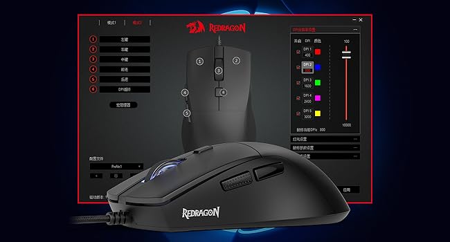 Redragon 618 Wired Gaming 10000 DPI Optical Ergonomic 6 Programmable Buttons, 84G Ultra Lightweight Mouse