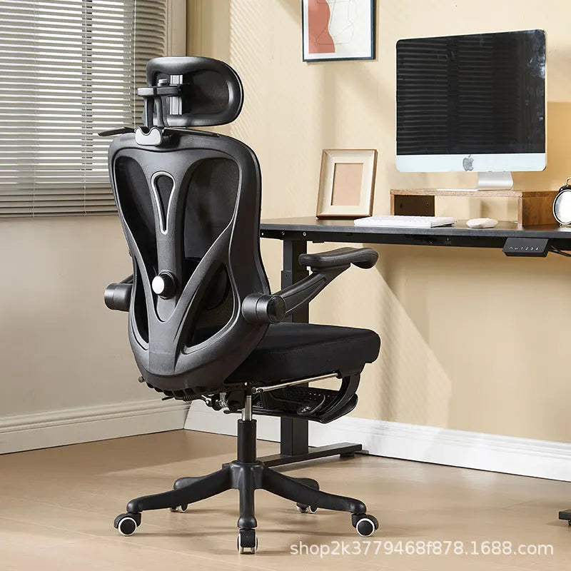 UVR Ergonomic Office Chair with Adjustable Height, Reclining Executive Desk Chair, Comfortable Swivel Boss Chair with Armrests for Home & Work