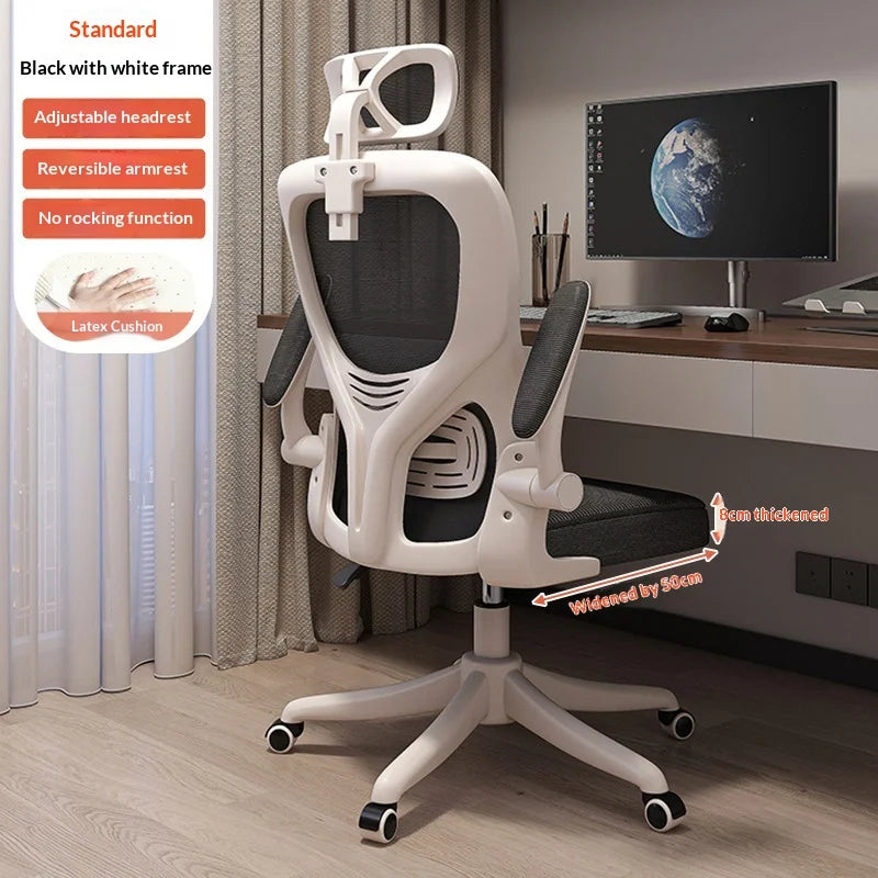 Ergonomic Office Chair with Adjustable Lumbar Support, Mesh High Back, Reclining Swivel Computer Desk Chair with Adjustable Armrests for Home Office & Gaming