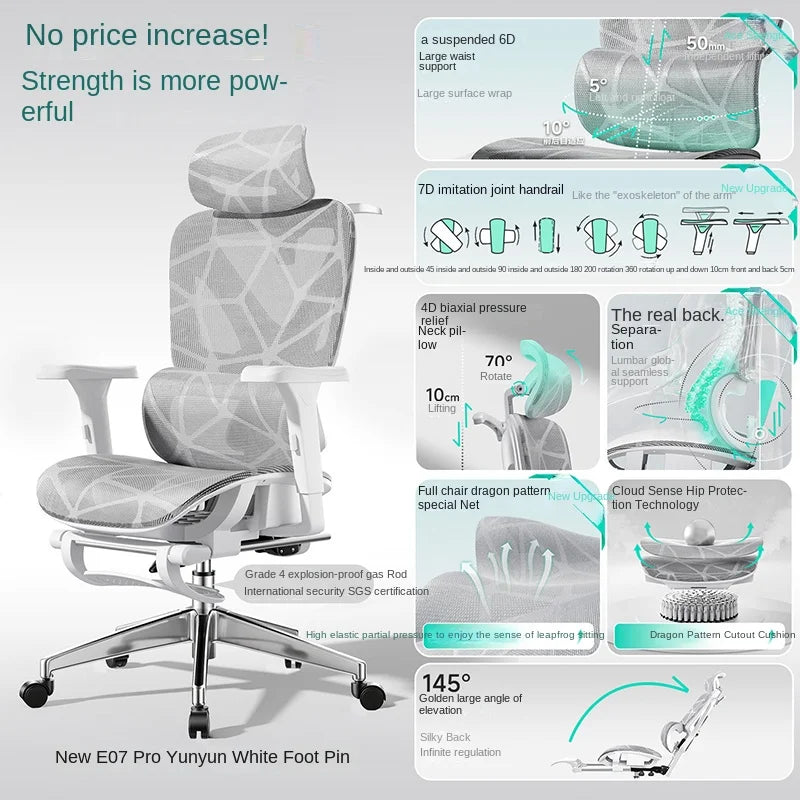 New E07 Pro Ergonomic Chair Sedentary Comfort Office Chair Home Study Gaming Chair Backrest Adjustable Seat with Footrest