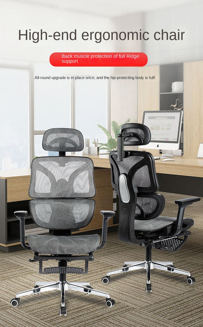 UVR Ergonomic Gaming Chair Office Chair with Reclining Backrest, Adjustable Lift Swivel Computer Gaming Chair with Armrests and Mesh Design