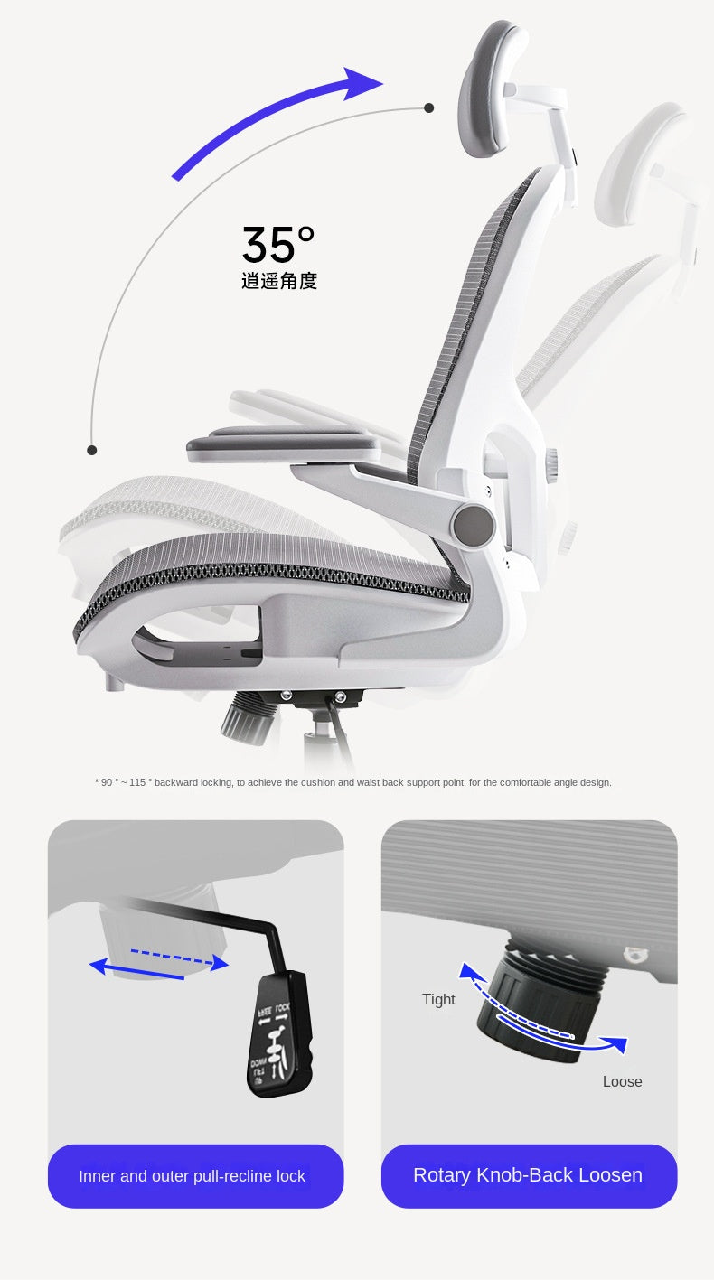 UVR Mesh Ergonomic Office Chair Adjustable Swivel Computer Chair with Armrests, Comfortable Executive Gaming Chair, Lift Recliner Desk Chair