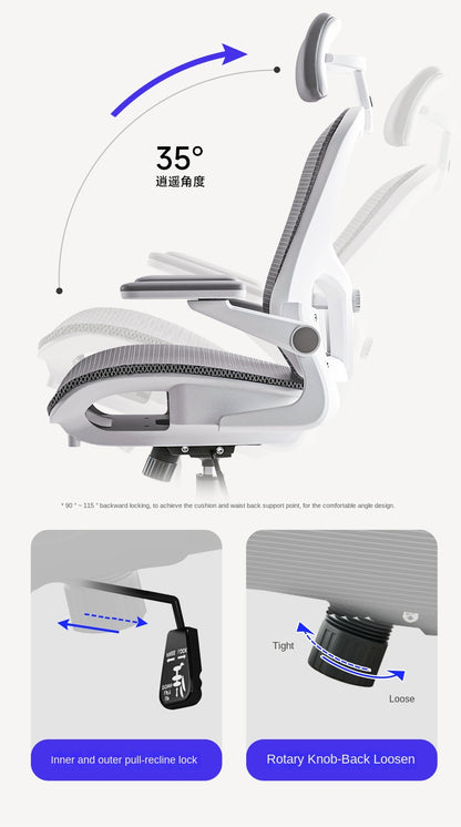 UVR Mesh Ergonomic Office Chair Adjustable Swivel Computer Chair with Armrests, Comfortable Executive Gaming Chair, Lift Recliner Desk Chair