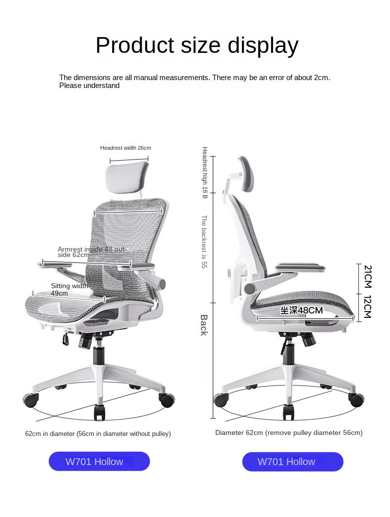 UVR Mesh Ergonomic Office Chair Adjustable Swivel Computer Chair with Armrests, Comfortable Executive Gaming Chair, Lift Recliner Desk Chair