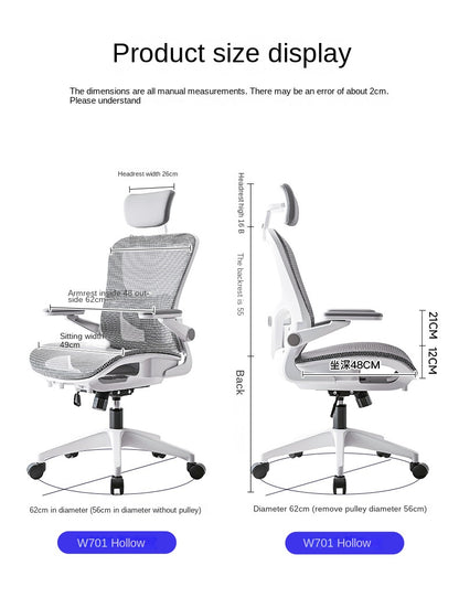 UVR Mesh Ergonomic Office Chair Adjustable Swivel Computer Chair with Armrests, Comfortable Executive Gaming Chair, Lift Recliner Desk Chair