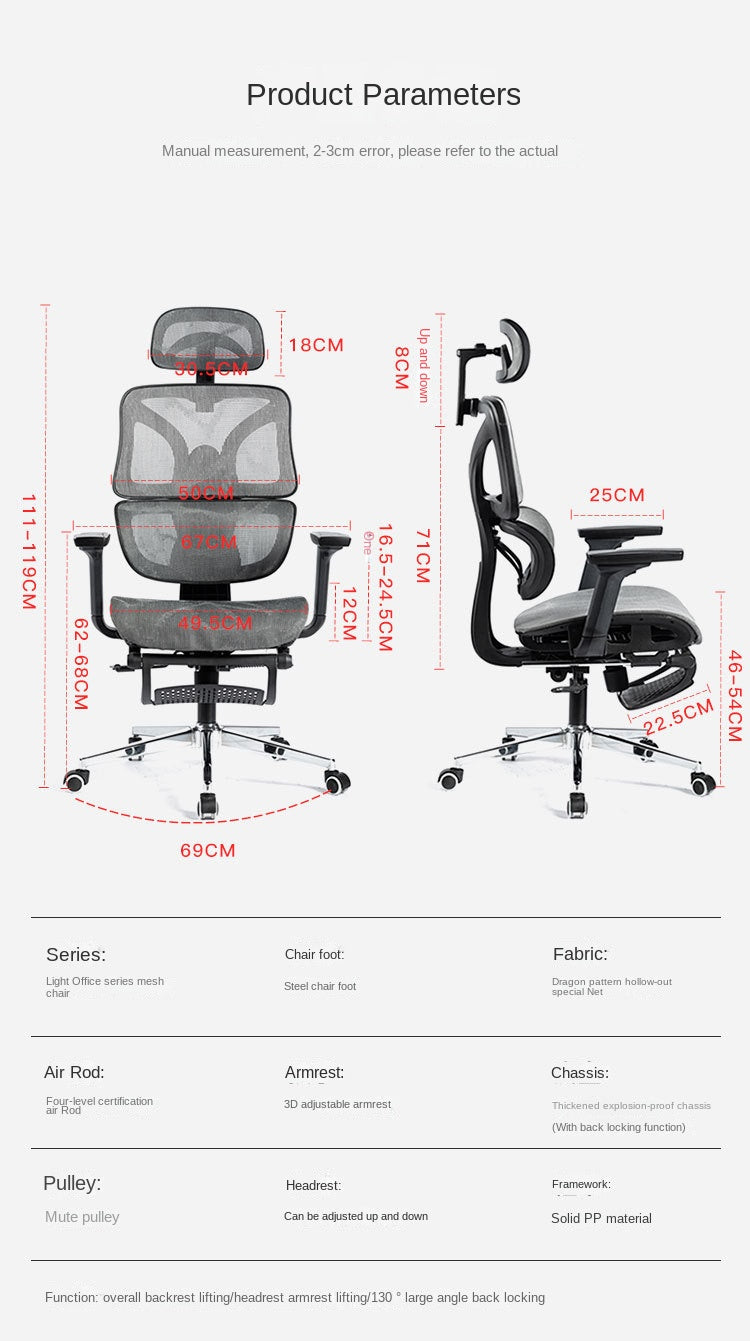 UVR Ergonomic Gaming Chair Office Chair with Reclining Backrest, Adjustable Lift Swivel Computer Gaming Chair with Armrests and Mesh Design