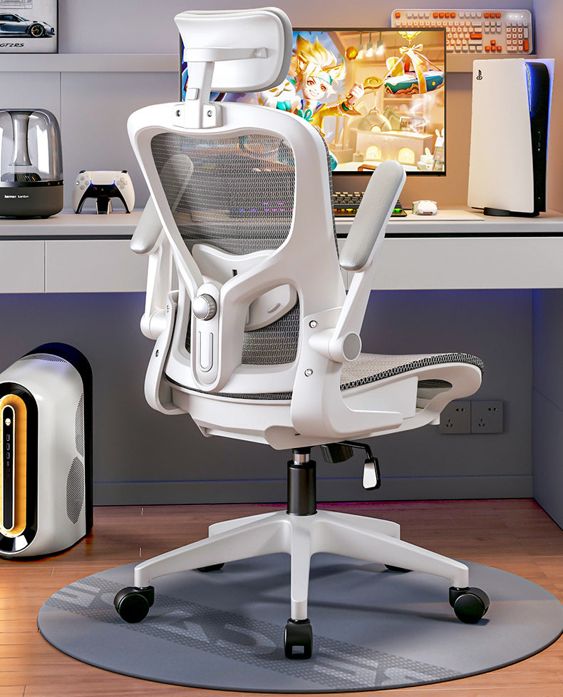 UVR Mesh Ergonomic Office Chair Adjustable Swivel Computer Chair with Armrests, Comfortable Executive Gaming Chair, Lift Recliner Desk Chair
