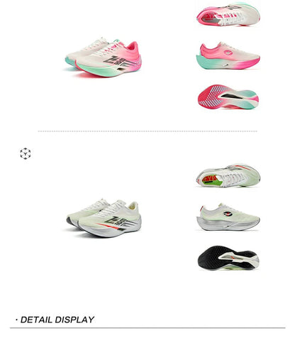 QIAODAN Feiying PB6.0 Men's 2026 Marathon Racing Sports Shoes New Suspended Full Palm Carbon Plate Running Sneakers QDB023261299