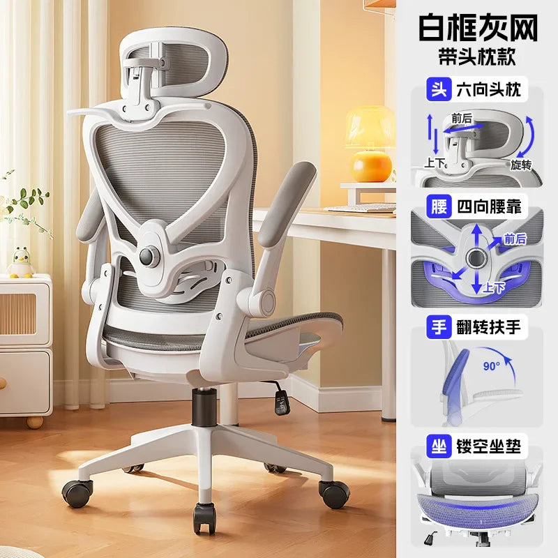 Silla gaming de estilo racing ajustable, sillón reclinable, soporte lumbar 3D, respaldo de malla y acolchado grueso para escritorio