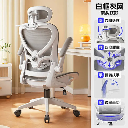 Silla gaming de estilo racing ajustable, sillón reclinable, soporte lumbar 3D, respaldo de malla y acolchado grueso para escritorio