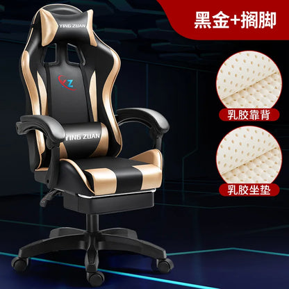 Ergonomic Gaming Chair for Computer Desk with Lumbar Support, High Back Mesh Reclining PC Chair, Adjustable Armrests for Office & Home