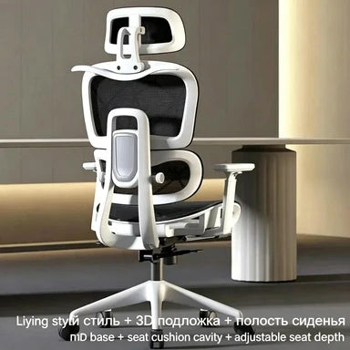 Ergonomic Office Chair Adjustable Recliner Gaming Computer Chair with Lumbar Support, 360° Swivel Wheels, Comfortable Executive Desk Chair