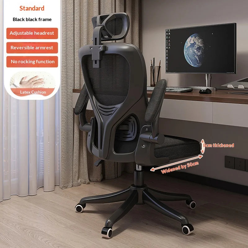 Ergonomic Office Chair with Adjustable Lumbar Support, Mesh High Back, Reclining Swivel Computer Desk Chair with Adjustable Armrests for Home Office & Gaming