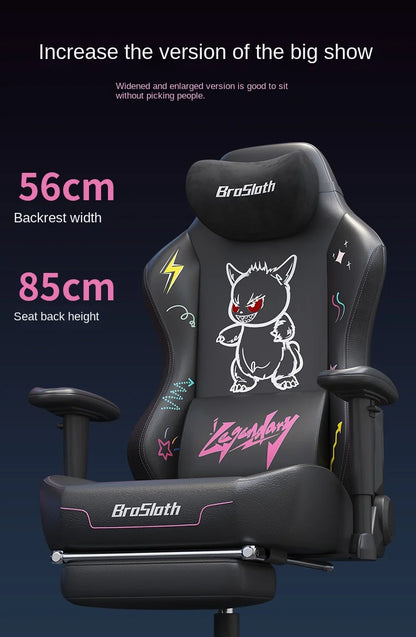S8 Gaming Chair with 3D Armrests, Ergonomic Adjustable Backrest, Computer Office Chair, Leather Gamer Chair with Nylon Feet