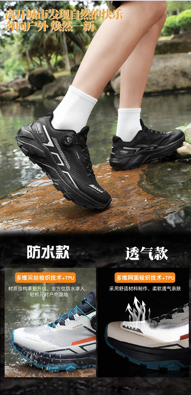 Men's Breathable Casual Sneakers Luxury Trainer Fashion Loafers Running Shoes - Comfortable Race Shoes for Male