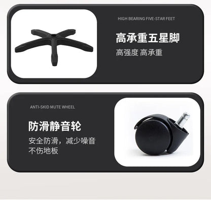 Ergonomic Chair Computer Chair Home Office Comfortable Sedentary Student Bedroom Reclining Seat