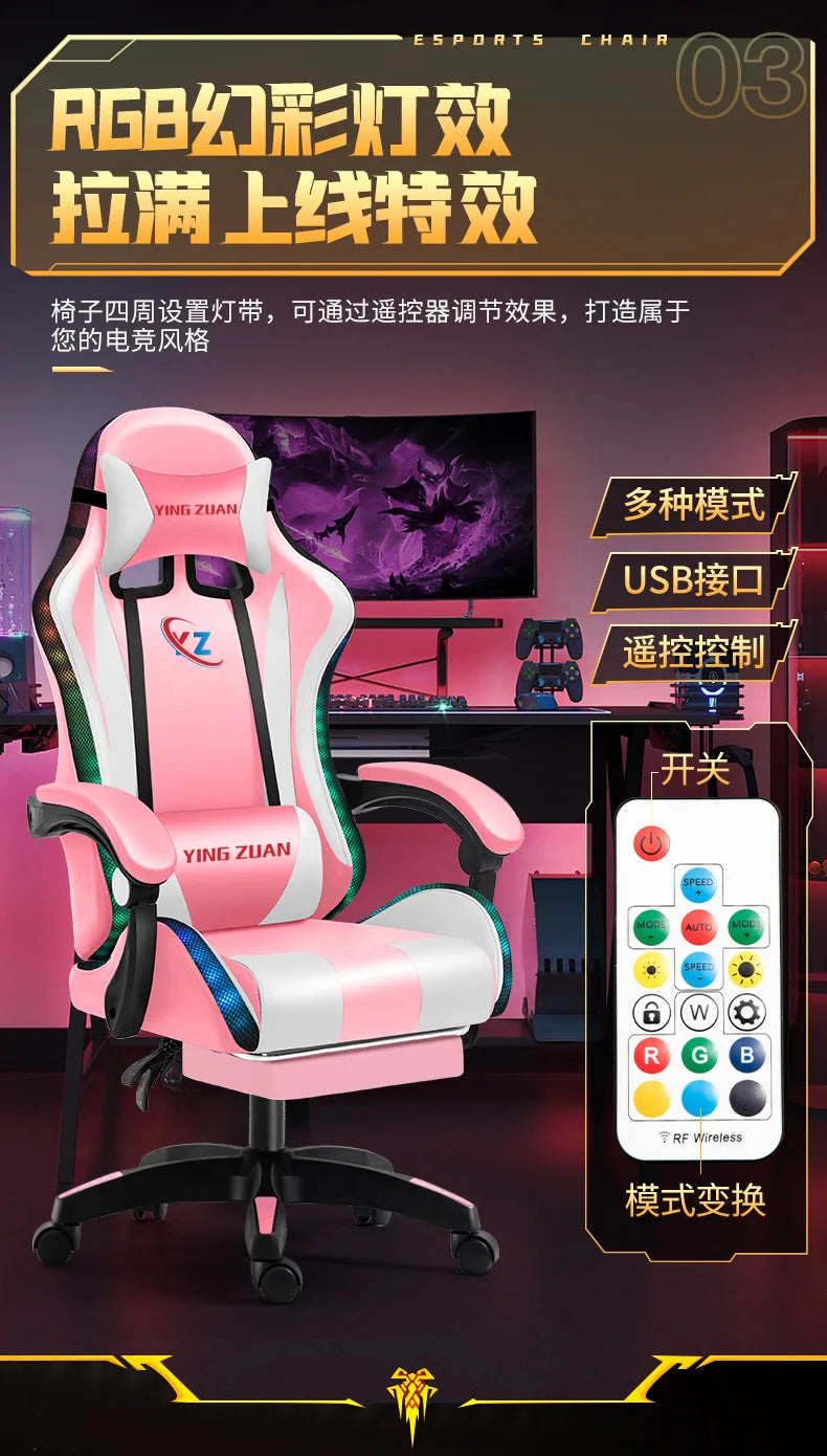 Ergonomic Gaming Chair for Computer Desk with Lumbar Support, High Back Mesh Reclining PC Chair, Adjustable Armrests for Office & Home