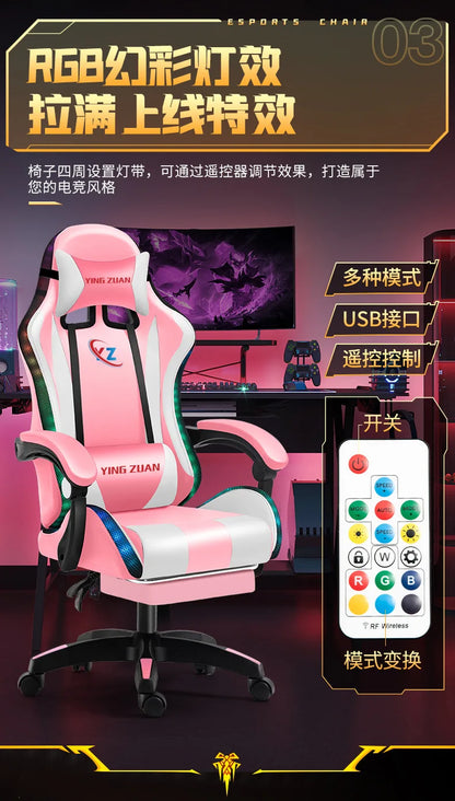 Ergonomic Gaming Chair for Computer Desk with Lumbar Support, High Back Mesh Reclining PC Chair, Adjustable Armrests for Office & Home