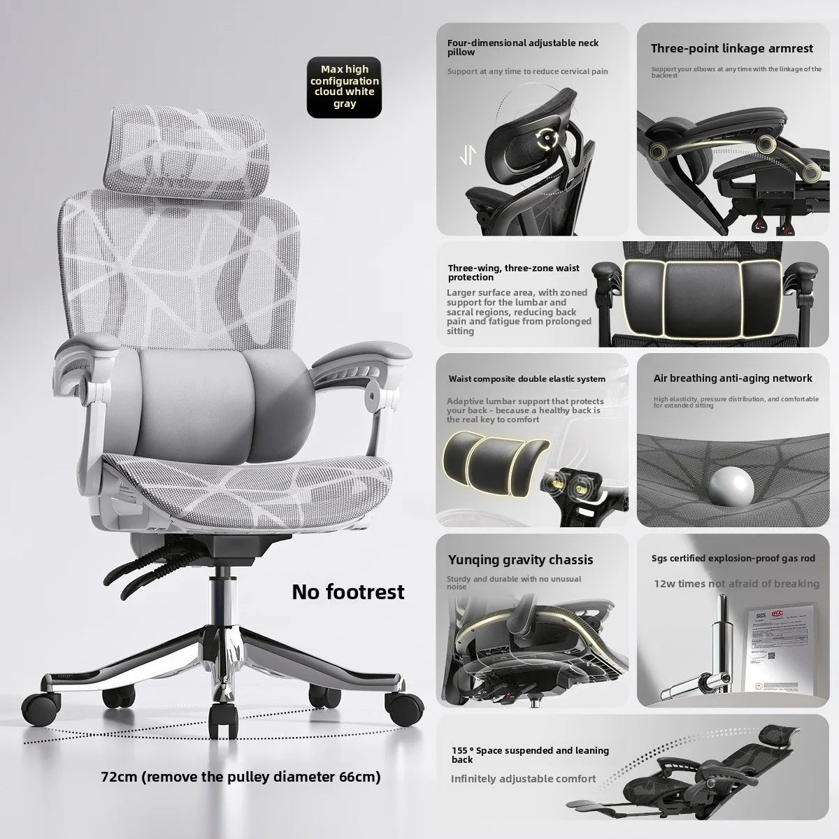 UVR Ergonomic Mesh Office Chair, Reclining Computer Chair with Adjustable Height, Swivel Executive Desk Chair, Comfortable Home Office & Gaming Chair