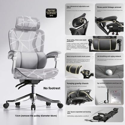 UVR Ergonomic Mesh Office Chair, Reclining Computer Chair with Adjustable Height, Swivel Executive Desk Chair, Comfortable Home Office & Gaming Chair