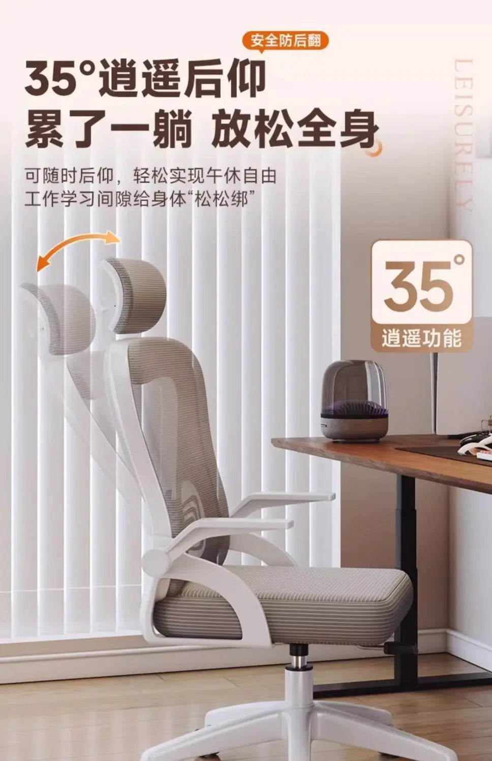 Ergonomic Gaming Chair for Gamers Luxury Office Chair with Adjustable Height, 200kg Support, Comfortable Armrest Computer Chair for Home & Office