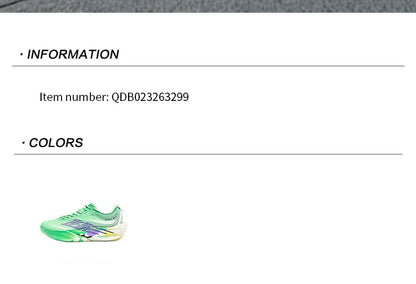 QIAODAN Feiying PB6.0 Carbon Plate Running Shoes Men Professional Marathon Racing Sneakers Lightweight Sports Shoes QDB023263299