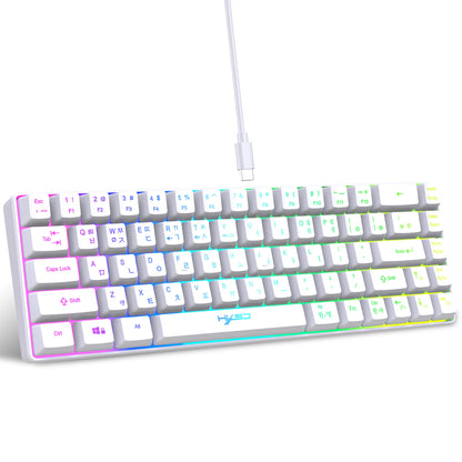 Tastiera gaming 68 tasti USB cablata portatile con retroilluminazione RGB 20, layout coreano, per laptop e computer Windows