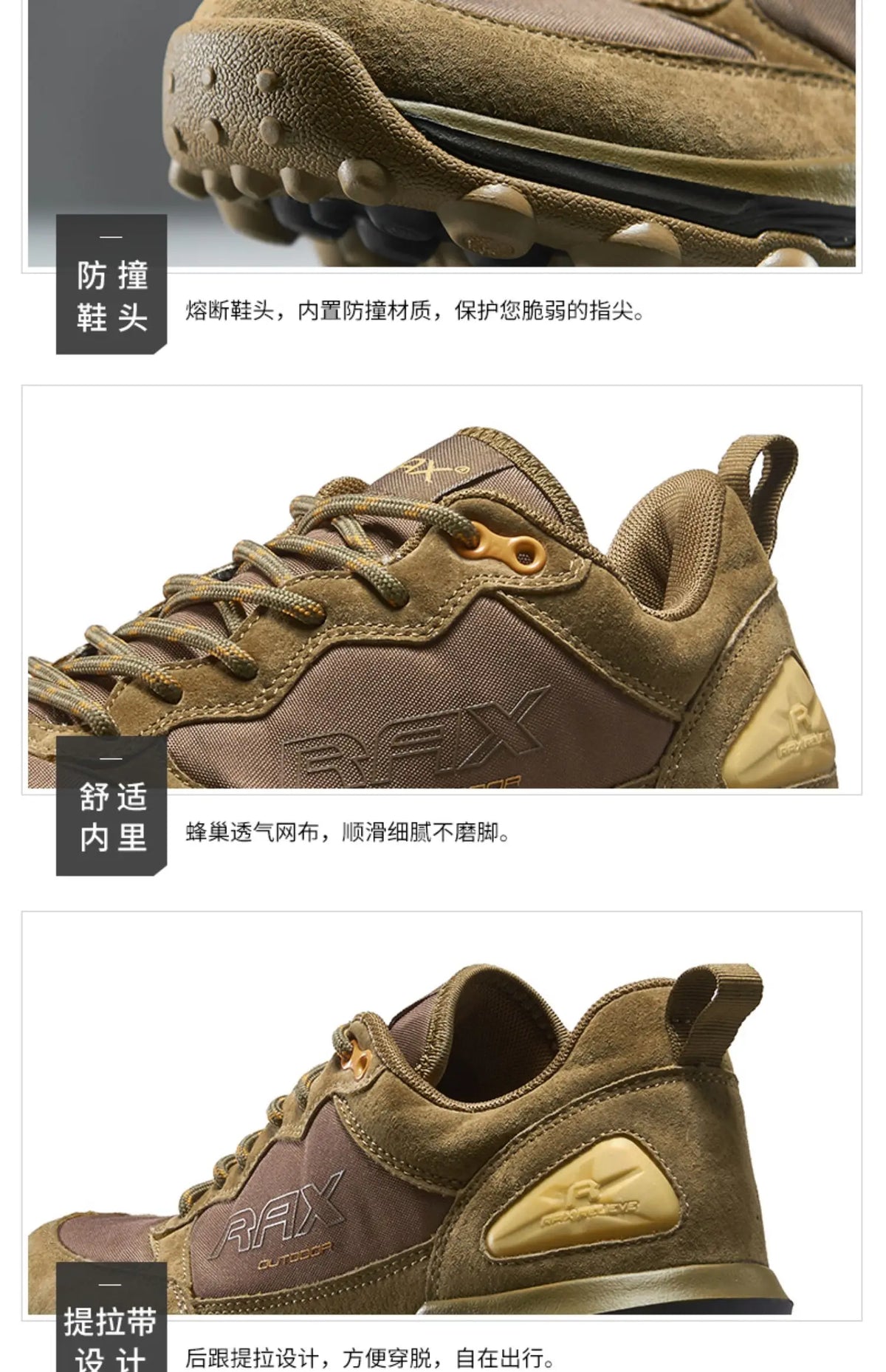 Rax Cowhide Hiking Shoes Men Outdoor Mountain Antiskid Climbing Sneakers wram Lightweight Trekking boots Sports casual shoes