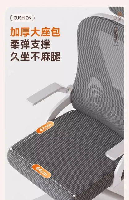 Ergonomic Gaming Chair for Gamers Luxury Office Chair with Adjustable Height, 200kg Support, Comfortable Armrest Computer Chair for Home & Office
