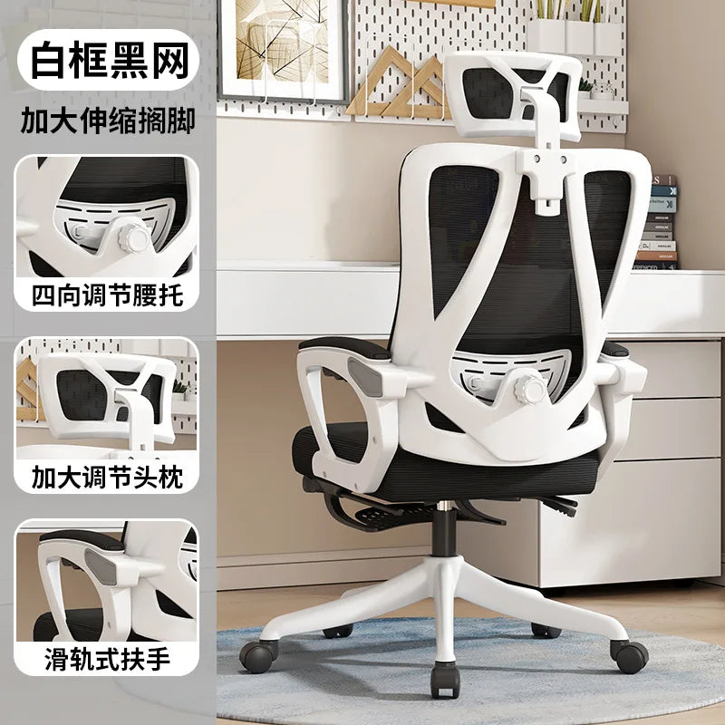 Ergonomic Office Chair with 4D Adjustable Waist Support, Swivel Computer Chair, Height Adjustable Desk Chair for Home Office, Study & Work