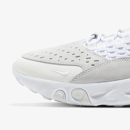 Nike Authentic React Sertu Men's Knit Running Shoes AT5301-100