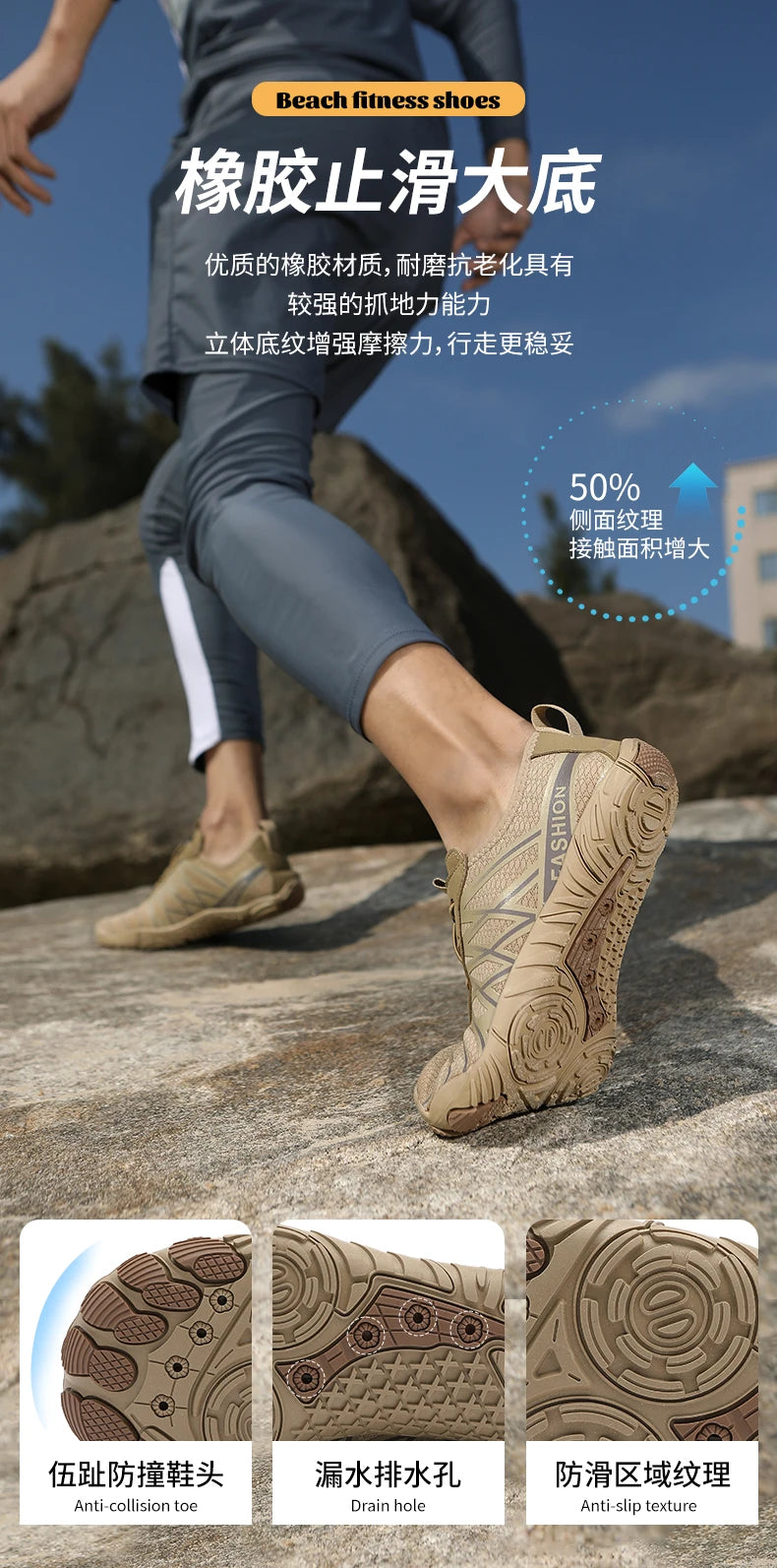 Unisex Water Shoes Quick Dry Aqua Shoes Anti-slip Barefoot Beach Sneakers for Men Women Swimming Surfing Wading Outdoor Sports