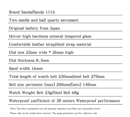 SANDA 1116 Women’s Elegant Quartz Watch  Rectangle Dial, Water Resistant & Business Design