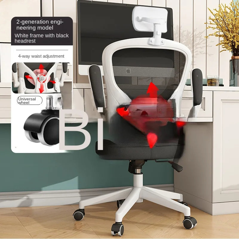 UVR Gaming Chair Ergonomic Computer Chair with Adjustable Armrests, Reclining Backrest, Mesh Office Chair, Comfortable Executive Swivel Chair for Gaming & Work