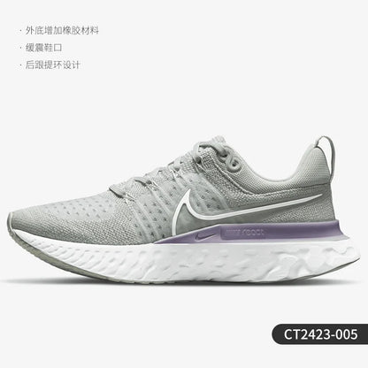 Nike Authentic REACT INFINITY RUN FK 2 Men's Women's Running Shoes CT2423-005