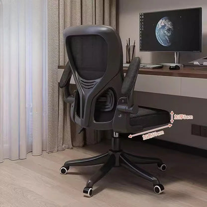 Ergonomic Office Chair with Armrests, Adjustable Height Swivel Desk Chair, Comfortable Rolling Office Chair for Gaming, Study & Workspace