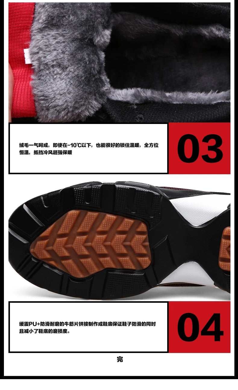 Men's Snow Boots Winter Warm Couple Casual Sneakers Fashion Leather Outdoor Sport Running Tenis Men Non-slip Big Size 48 Trainer