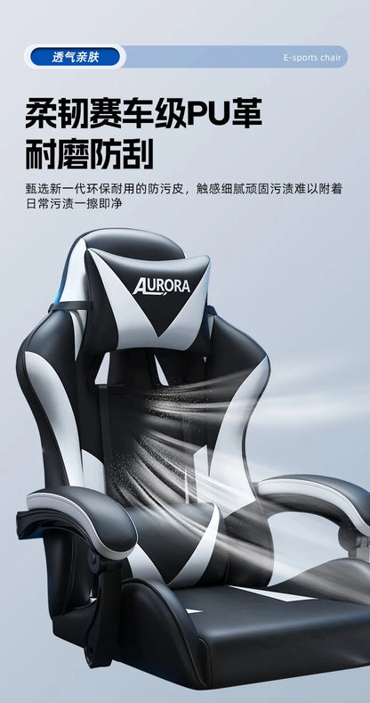 Modern Gaming Chair with Lumbar Support, High Back Reclining Computer Chair, Ergonomic Swivel Office Chair for Gaming, Work & Long Sitting