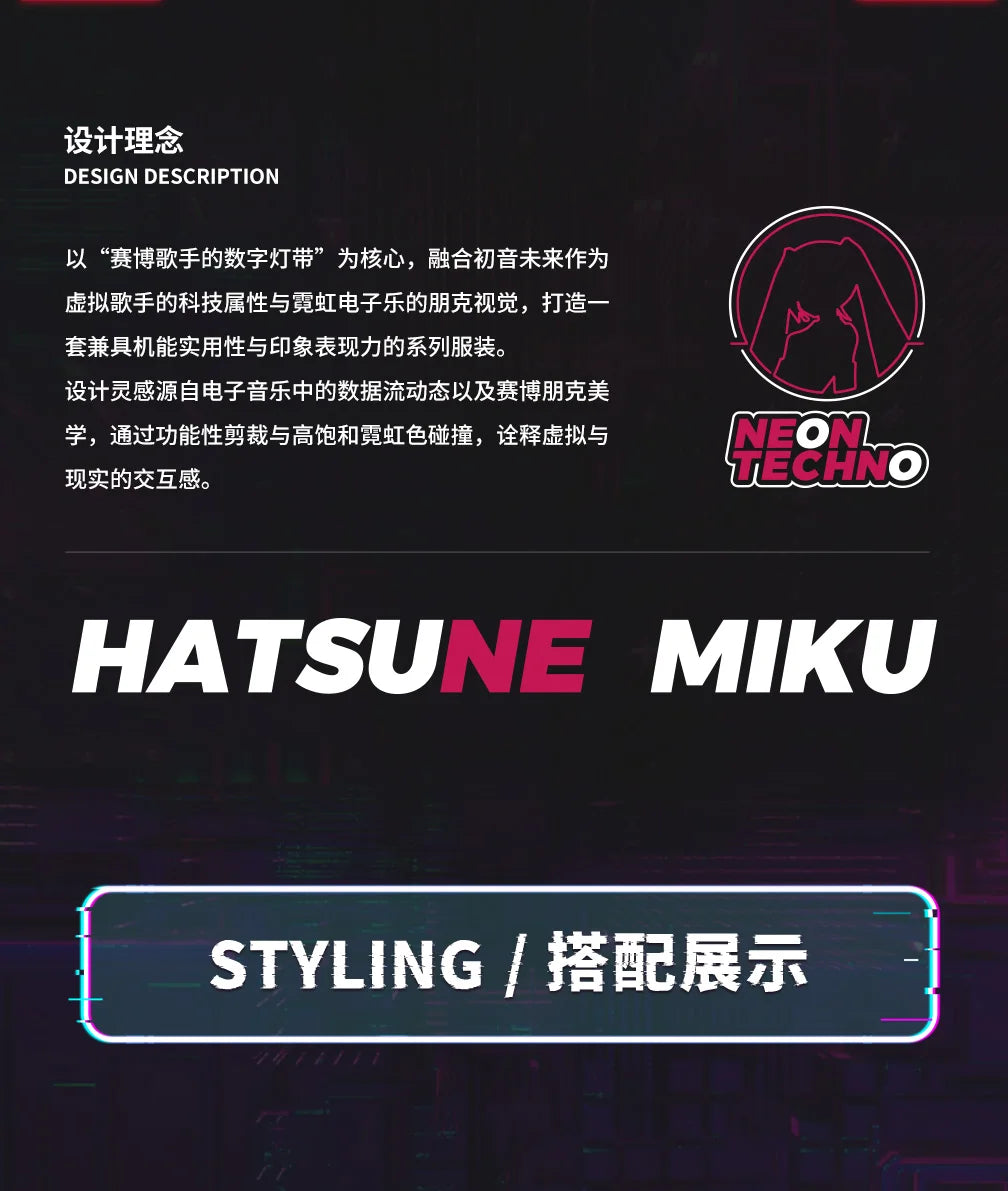 Moeyu Hatsune Miku Shoes for Women Men Vocaloid Cosplay Anime Man Sneakers Tennis Lace Up Sport Athletic Running Casual Shoes