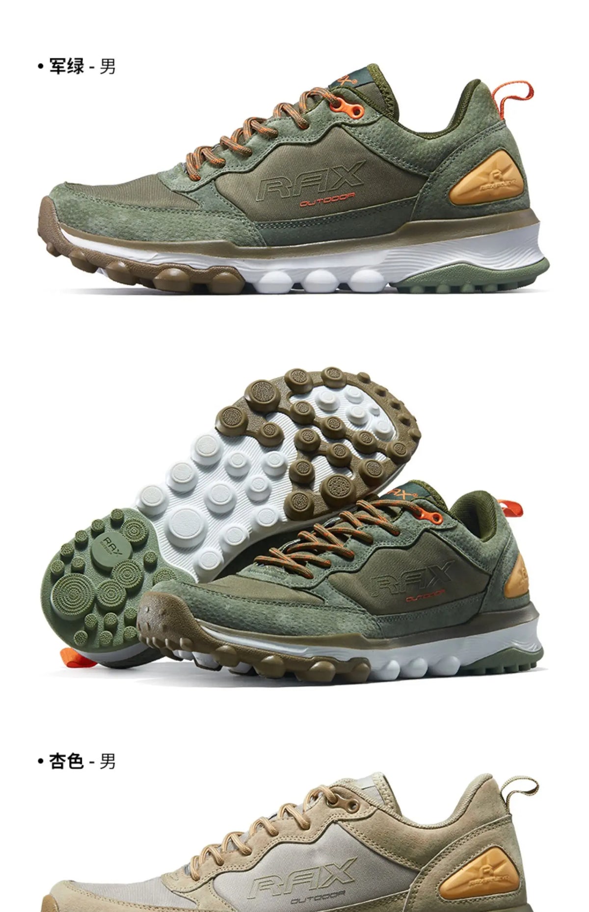 Rax Cowhide Hiking Shoes Men Outdoor Mountain Antiskid Climbing Sneakers wram Lightweight Trekking boots Sports casual shoes