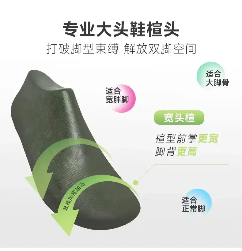 Suede Leather Shoes PU Fabric Wide Toe Shoe Anti Slip Hiking Shoe Workwear Men's Sports Shoes Women's Outdoor Walking Shoes