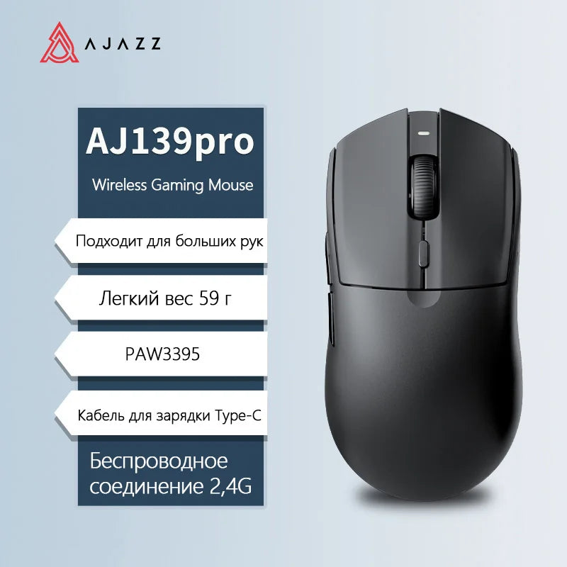 Ratón inalámbrico AJAZZ AJ139Pro/AJ139V2MC con chipset PMW3395/PAW3311, 12000-26000Dpi, ratón gaming profesional