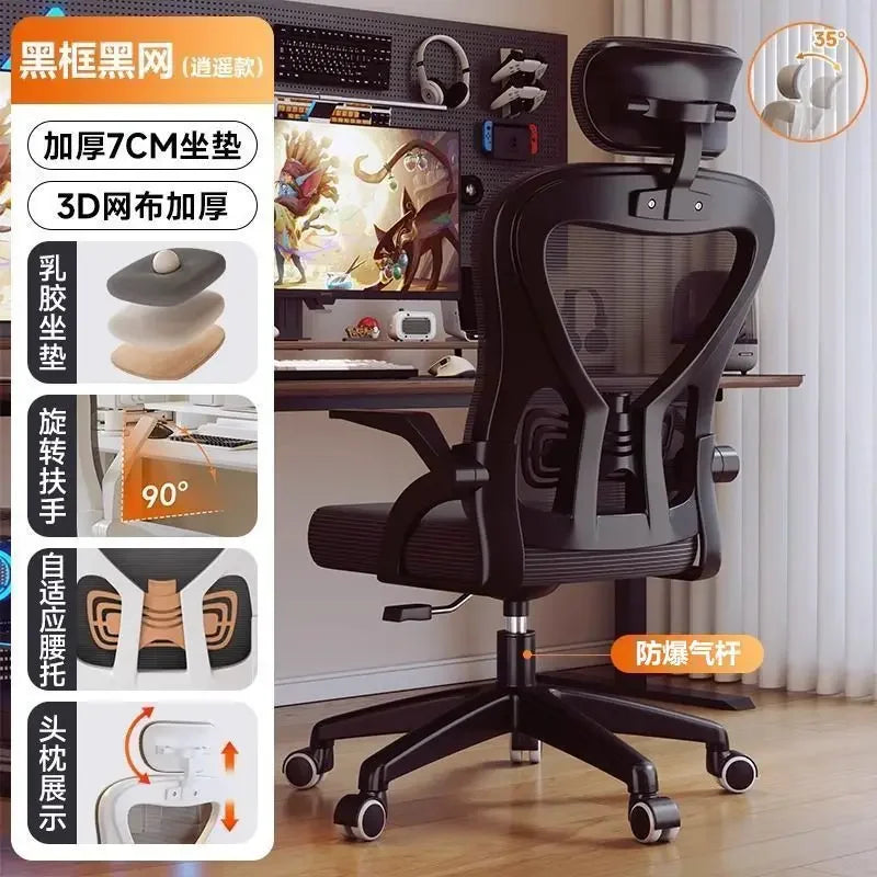 Ergonomic Gaming Chair for Gamers Luxury Office Chair with Adjustable Height, 200kg Support, Comfortable Armrest Computer Chair for Home & Office