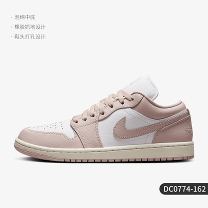 Nike genuine JORDAN Womens Embroidered Lightweight Cushioned Sports Skate Shoes DC0774-162