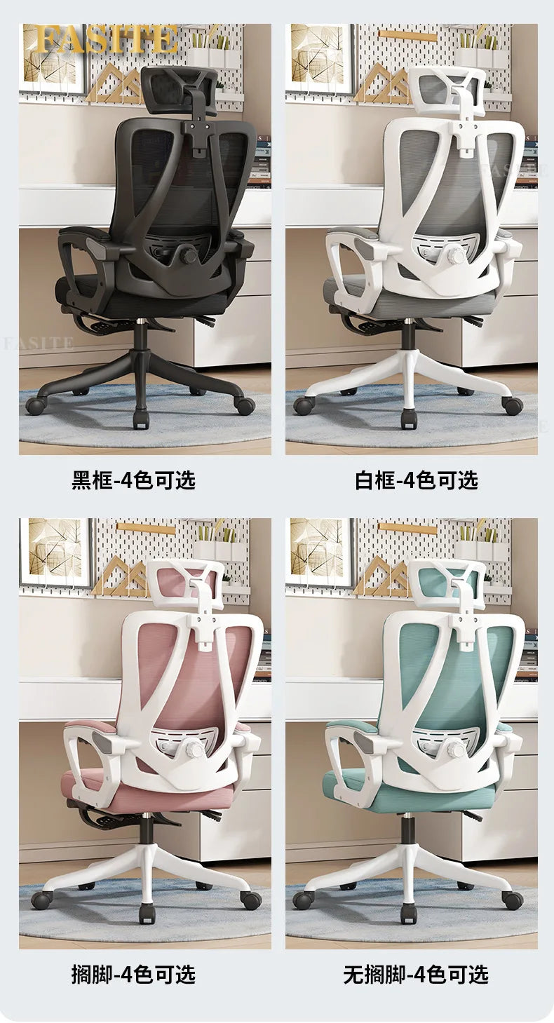 Ergonomic Office Chair with 4D Adjustable Waist Support, Swivel Computer Chair, Height Adjustable Desk Chair for Home Office, Study & Work
