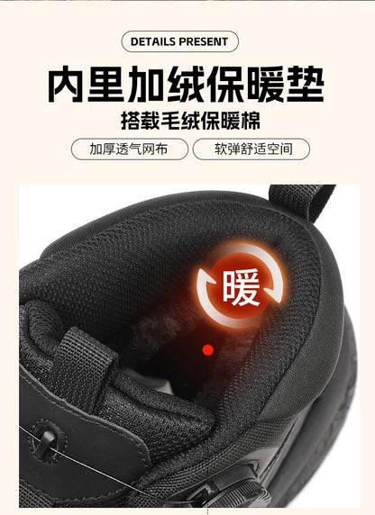CAMSSOO Hiking Shoes Men Snow boots Outdoor Sports Climbing Shoes women Trekking Sneakers ankle boots hunting shoes travel boots