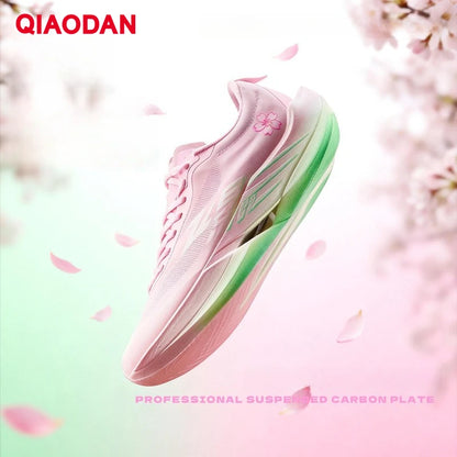 QIAODAN Feiying PB6.0 Men's 2026 Marathon Racing Sports Shoes New Suspended Full Palm Carbon Plate Running Sneakers QDB023261299