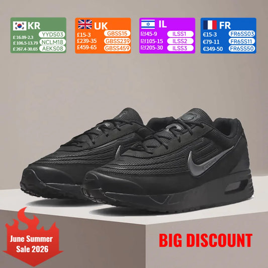 Běžecké boty Nike Air Max Verse, lehký podpůrný design pro každodenní běžecký trénink, unisex styl FV1302-001