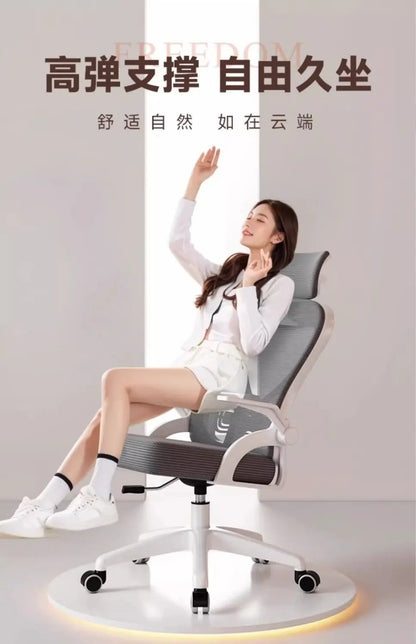 Ergonomic Gaming Chair for Gamers Luxury Office Chair with Adjustable Height, 200kg Support, Comfortable Armrest Computer Chair for Home & Office