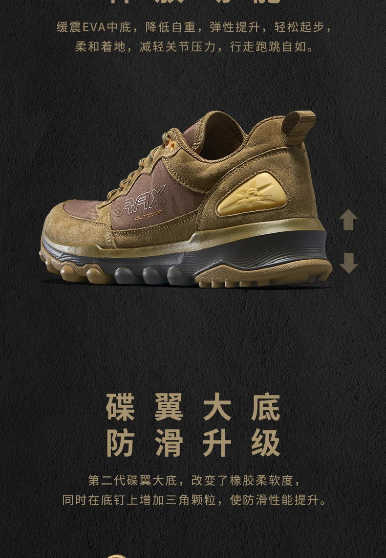 Rax Cowhide Hiking Shoes Men Outdoor Mountain Antiskid Climbing Sneakers wram Lightweight Trekking boots Sports casual shoes